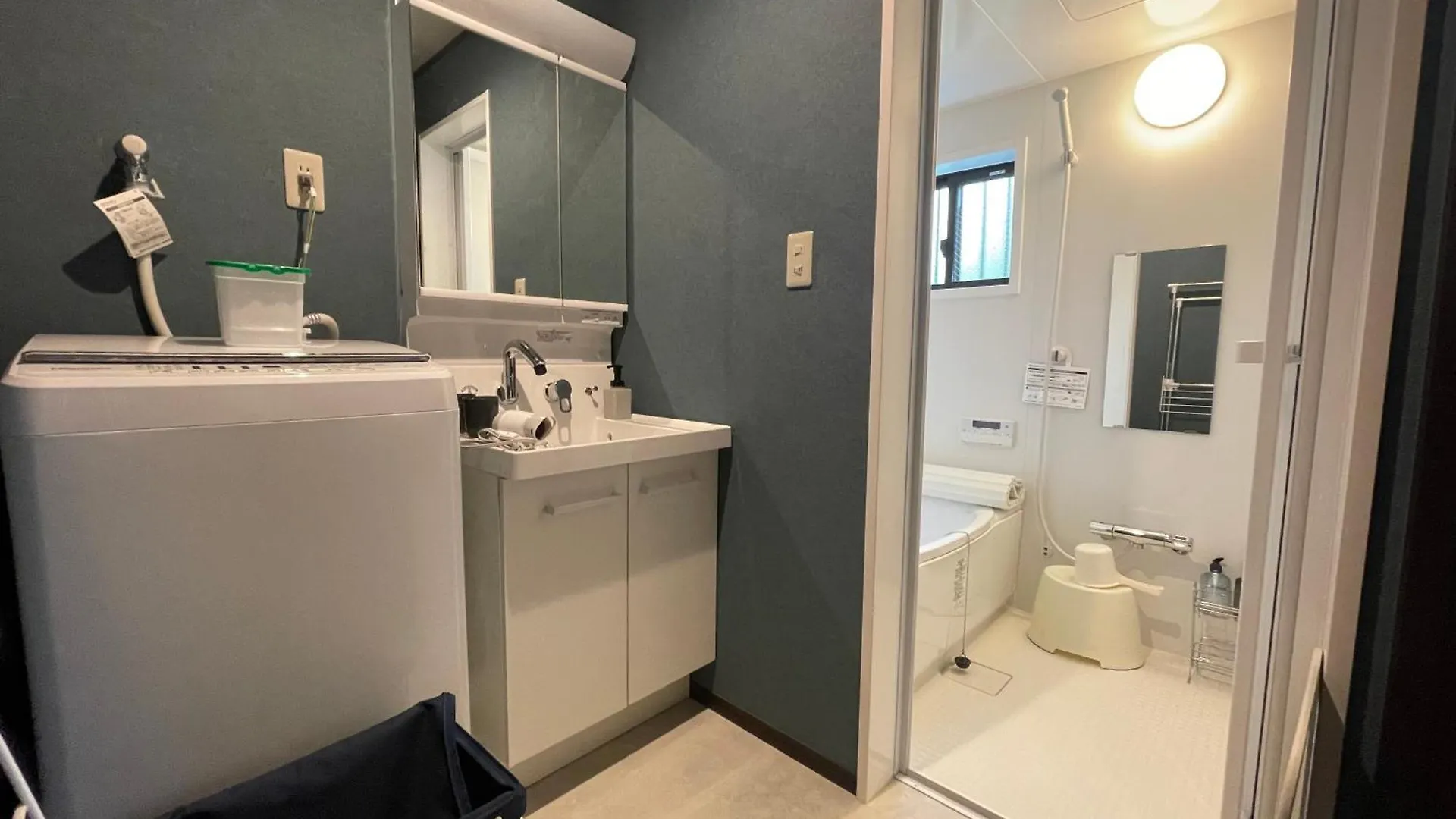 Guest house 青い家広尾 Hotel Tokyo